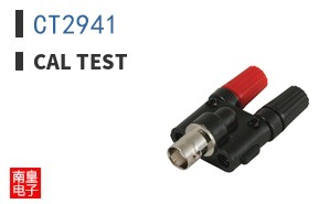CT2941 ͼƬ